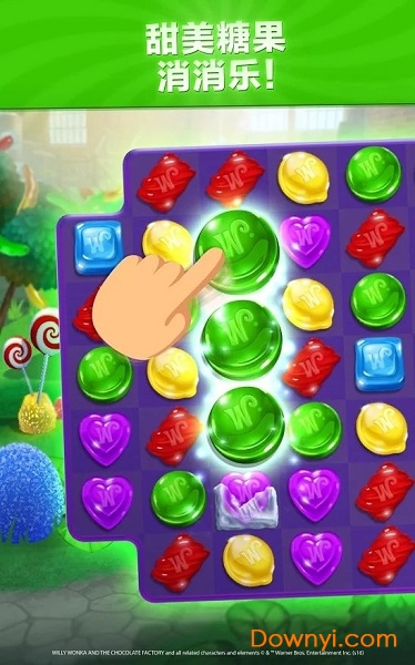 梦幻糖果世界消消乐安卓版
