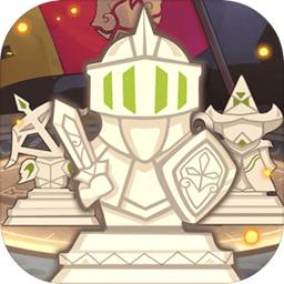 英雄棋士团公测版下载