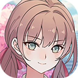 可以恋爱但没必要手游