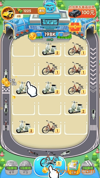 快递大亨领现金版 v1.0.0 安卓版0