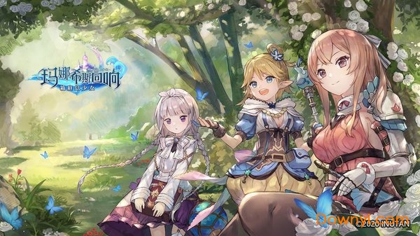 玛娜希斯回响游戏 玛娜希斯回响手游