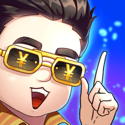 老公的私房钱是我的游戏下载