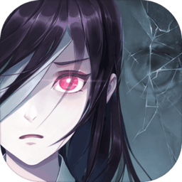 离玥传零下记忆章节全解锁版