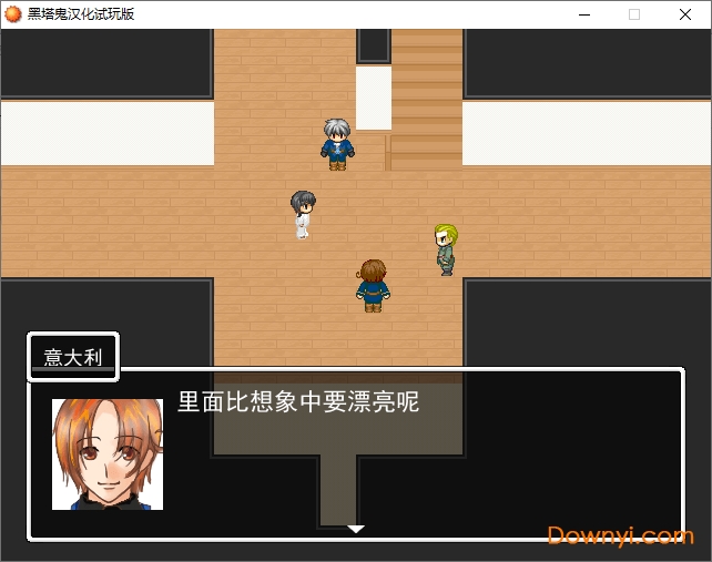 黑塔鬼中文试玩版 绿色版0