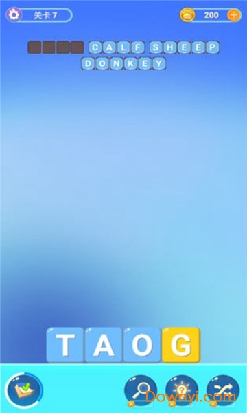 四级你过了吗最新版 v1.0.1 安卓版2