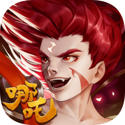 造化之门之玄黄珠MuMu模拟器渠道服