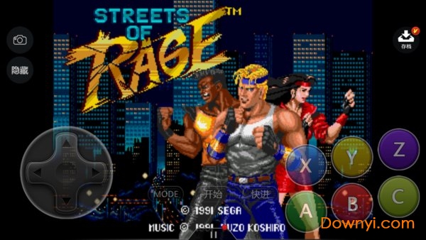 怒之铁拳重制版手机版