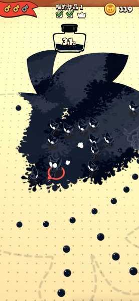 墨水猫小游戏 v1.0.1 安卓版0