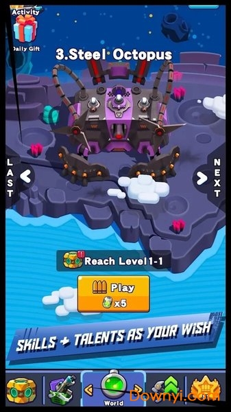 让子弹飞手机版