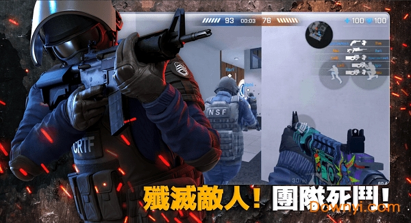 关键行动重装上阵手游 v1.0.7.f140-b7c8118 安卓版2