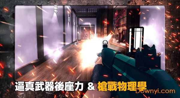 关键行动重装上阵手游 v1.0.7.f140-b7c8118 安卓版0