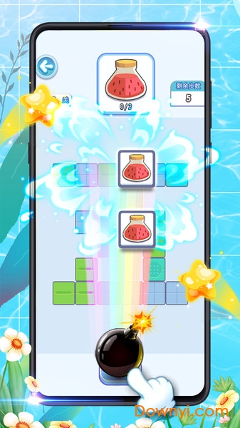 天天连连看游戏 v1.0.0 安卓版1