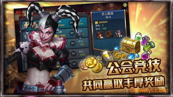 丧尸末日军团九游游戏 v1.0.32 安卓最新版0