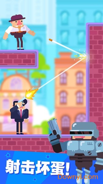 全民出击子弹大师手游 v1.0.0 安卓版1