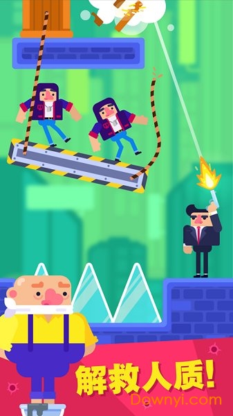 全民出击子弹大师手游 v1.0.0 安卓版2