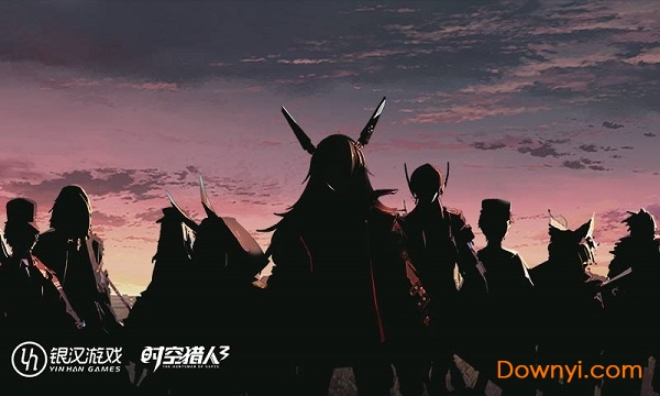 时空猎人3游戏 v1.41.289 安卓版2