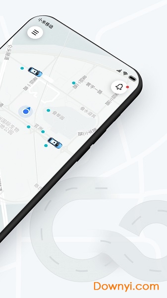 文远知行WeRide Go官方版(Robotaxi) v2.6.0 安卓版2