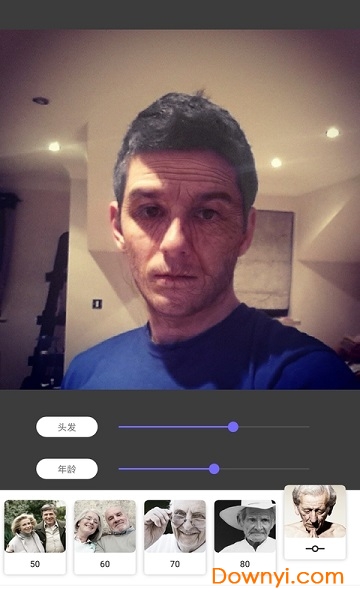 照片时光机下载