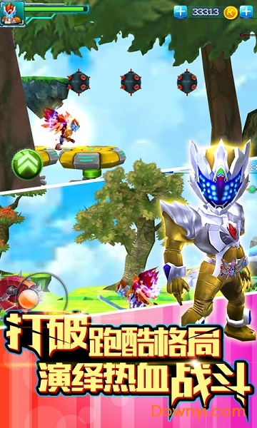 铠甲勇士之拿瓦怒火2手游 v1.1.7 安卓版2