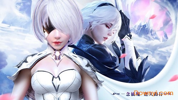 剑武凌世手游 v1.4.9 安卓版1