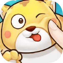 胖胖动物园手机版