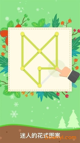 天天脑力手游 天天脑力游戏