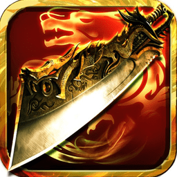 战天神果盘客户端