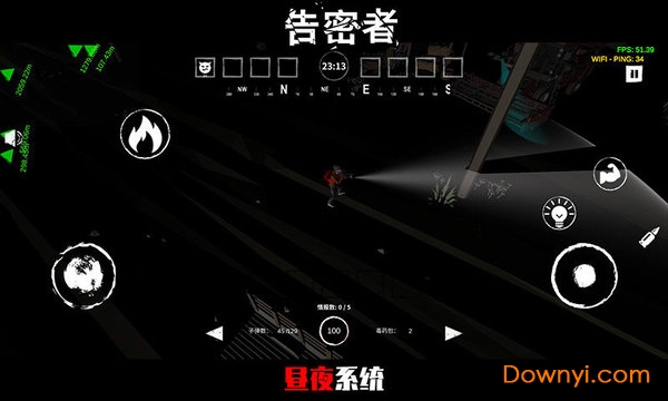 告密者手游 v1.0 安卓汉化版0