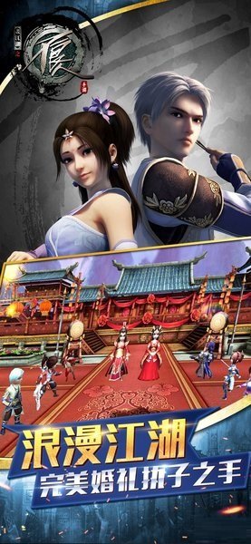 不良人ios客户端 v1.5.0 iPhone版2