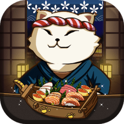 猫咪深夜食堂游戏下载