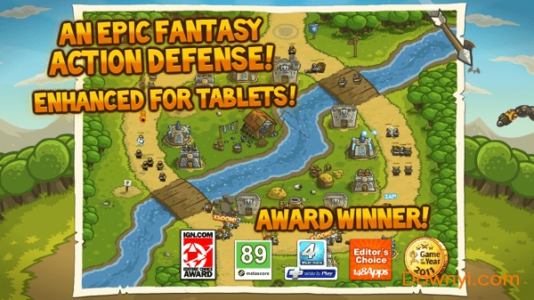 国王保卫战手游 v2.1.3 安卓版2