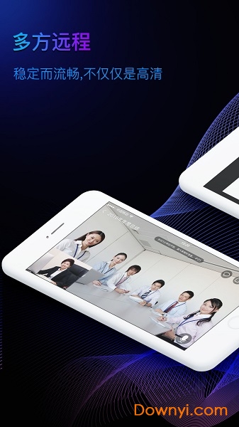 华望云2018手机版 v3.7.8 安卓版2