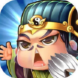 三国塔防传游戏下载