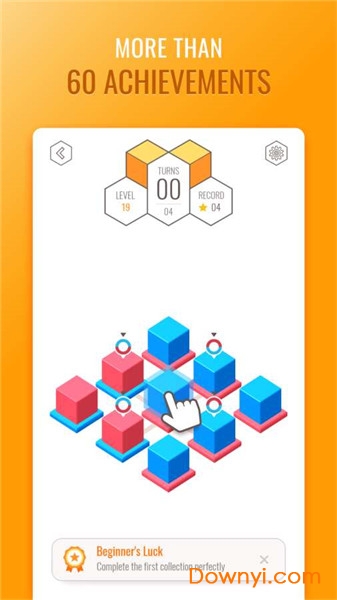 鲁比克斯手游 v1.0.2 安卓版1