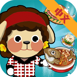 鲲鲲小吃店红包版下载