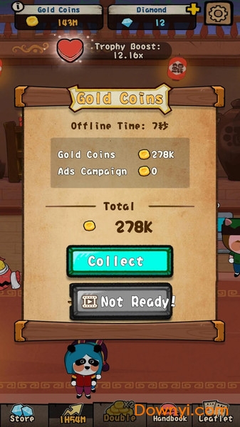 鲲鲲小吃店红包正式版 v1.0 安卓版0