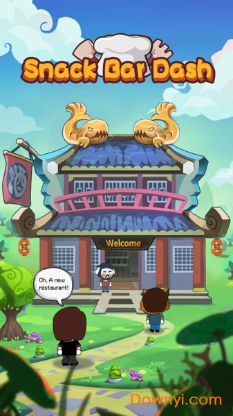 鲲鲲小吃店红包正式版 v1.0 安卓版2