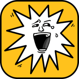 真叫人头大游戏