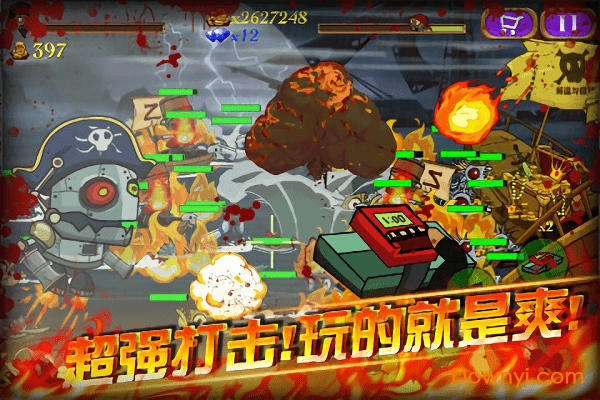 海盗VS僵尸手游 v1.0.0 安卓版0