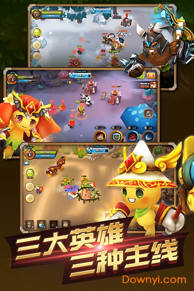 精灵战歌单机版 v1.5.0 安卓版0