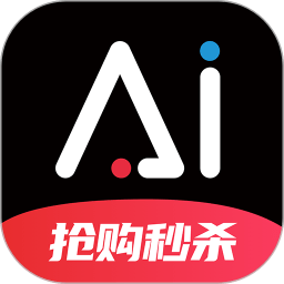 Ai潮流苹果版
