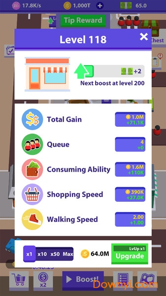 闲置集市大亨中文版 v1.2.4 安卓版0