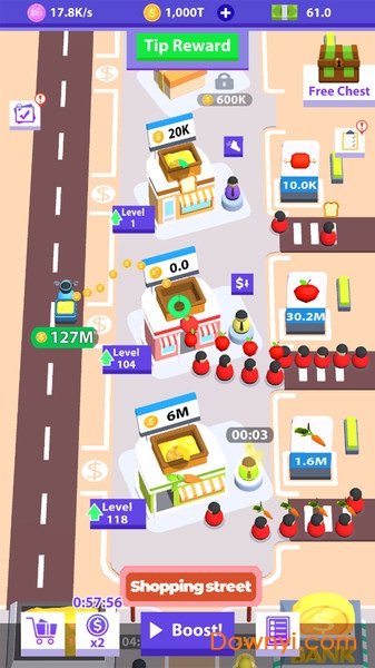 闲置集市大亨手机版