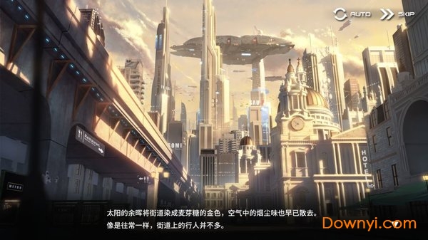 苍雾残响官方游戏 v1.0 安卓版0