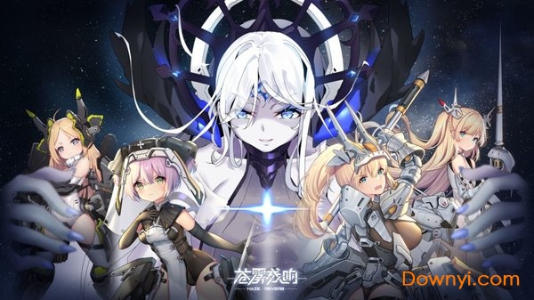 苍雾残响官方游戏 v1.0 安卓版1