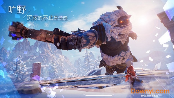 诺亚之心taptap游戏 v1.0 安卓版1