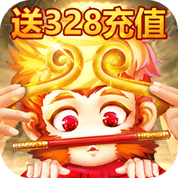 斗圣传说高爆版游戏