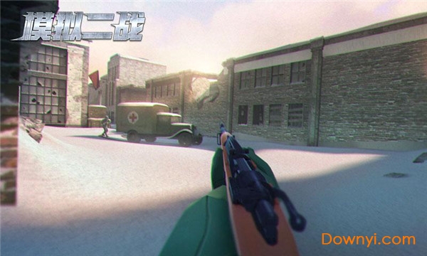 模拟二战测试版