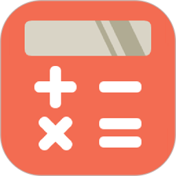 手机材积计算器