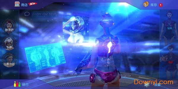 机器人卡蒂最新版